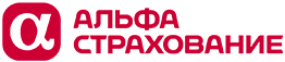 Альфа Страхование